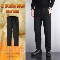 cms/erpbt/backend/web/uploads/erp/collection/images/Men Clothes/LITEWEI/EN0199813/img_b/EN0199813_img_b_2